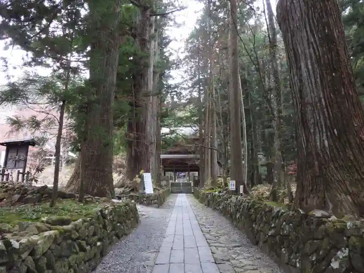 宝積山光前寺(長野県)