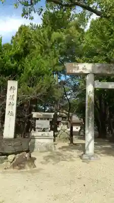 小垣江神明神社のその他建物