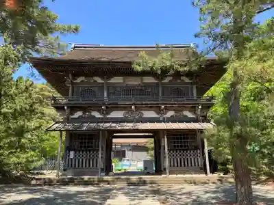 天徳寺(秋田県)