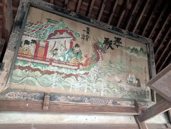 今宮神社(京都府)