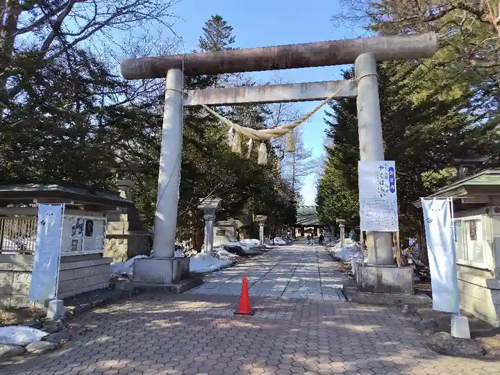 帯廣神社の鳥居