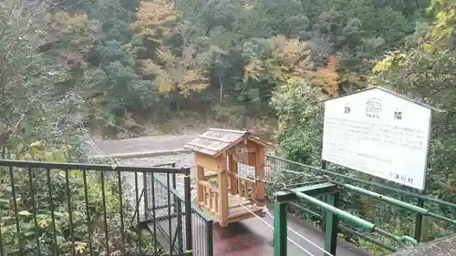 熊野本宮大社のその他建物