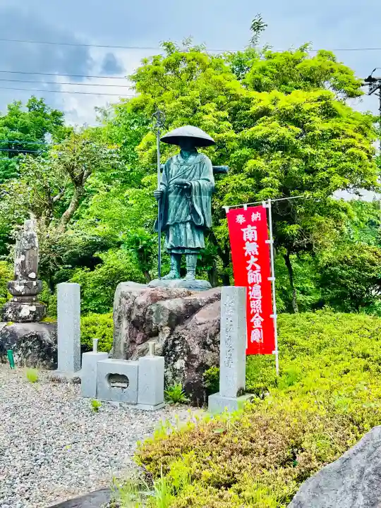 東海寺(栃木県)