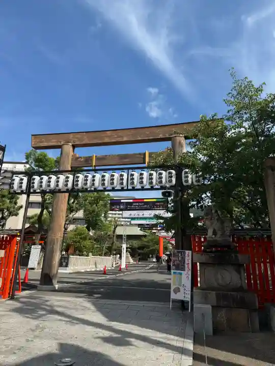 生田神社(兵庫県)