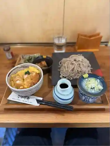 賀蘇山神社(栃木県)