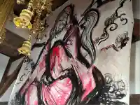 永福寺(静岡県)