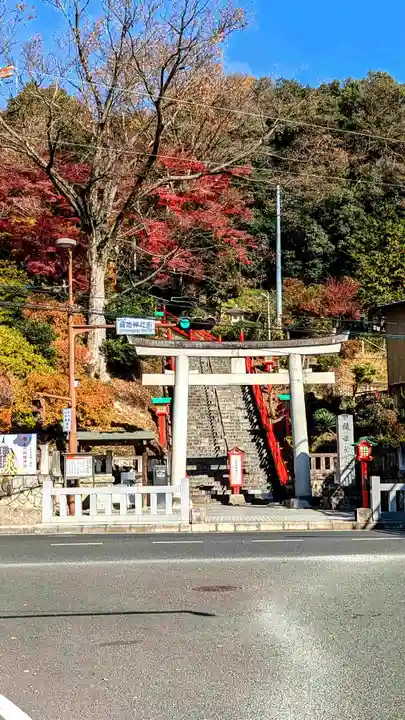 足利織姫神社の鳥居