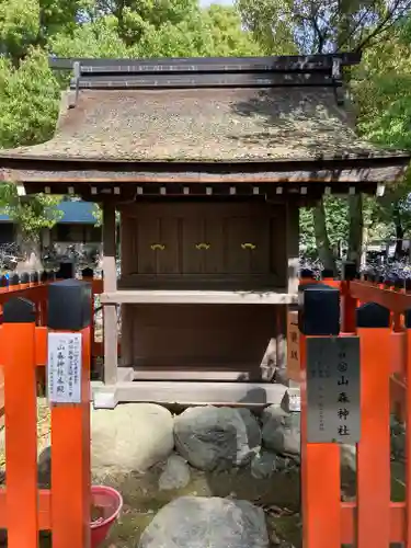 賀茂別雷神社（上賀茂神社）(京都府)