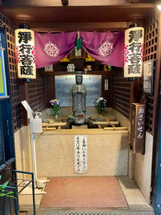 摩利支天 徳大寺の{uncategorized: "未分類", other: "その他", undefined: "問題あり", building: "その他建物", grave: "お墓", sacred_gate: "鳥居", guardian: "狛犬", statue: "像", buddha: "仏像", history: "歴史", nature: "自然", garden: "庭園", animal: "動物", pagoda: "塔", temizu: "手水舎", mountain_gate: "山門・神門", sanctuary: "本殿・本堂", subordinate: "末社・摂社", art: "芸術", scenery: "景色", jizo: "地蔵", ema: "絵馬", goshuin: "御朱印", omikuji: "おみくじ", items: "授与品その他", amulet: "お守り", goshuincho: "御朱印帳", eats: "食事", festival: "お祭り", votive_dance: "神楽", shichigosan: "七五三参", wedding: "結婚式", experience: "体験その他", initially: "初詣", around: "周辺", anti_infection: "感染症対策"}