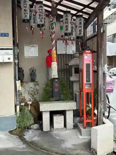 日限地蔵院(大阪府)