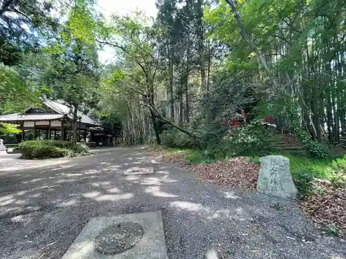 吉山神社(滋賀県)