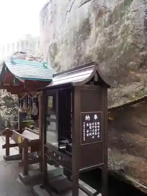 生石神社のその他建物