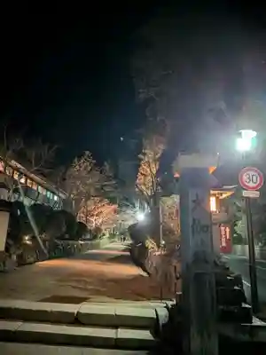 壇上伽藍(和歌山県)