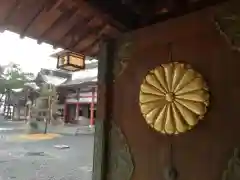 氣比神宮の建物その他