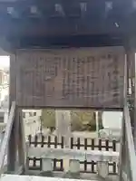 太宰府天満宮(福岡県)