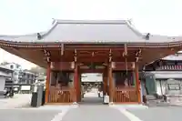 明星院(広島県)