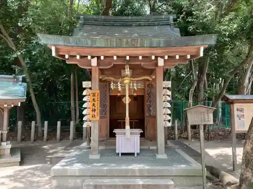 西宮神社(兵庫県)