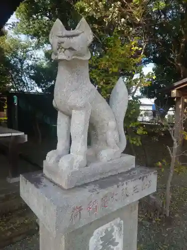 三眼六足稲荷社(神奈川県)