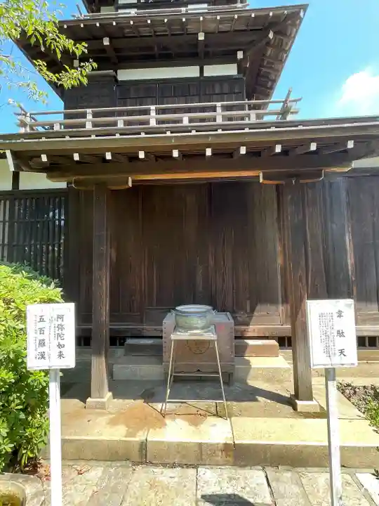 観音寺(世田谷山観音寺)(東京都)