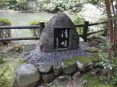 狭井坐大神荒魂神社(狭井神社)(奈良県)