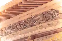 高倉神社(福島県)