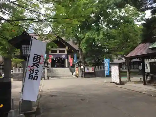 豊平神社のその他建物