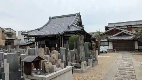 源光院(京都府)