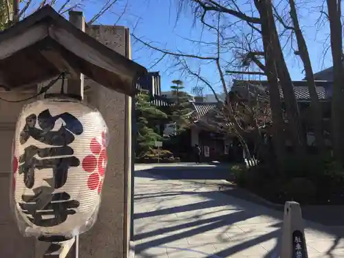 心行寺のその他建物