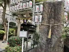 サムハラ神社の建物その他