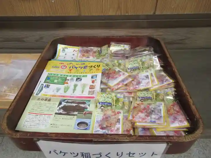 枚岡神社の授与品その他