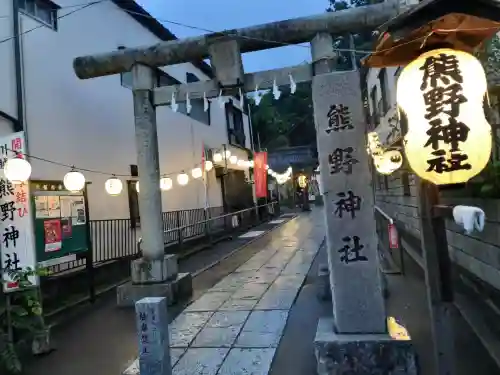 川越熊野神社(埼玉県)