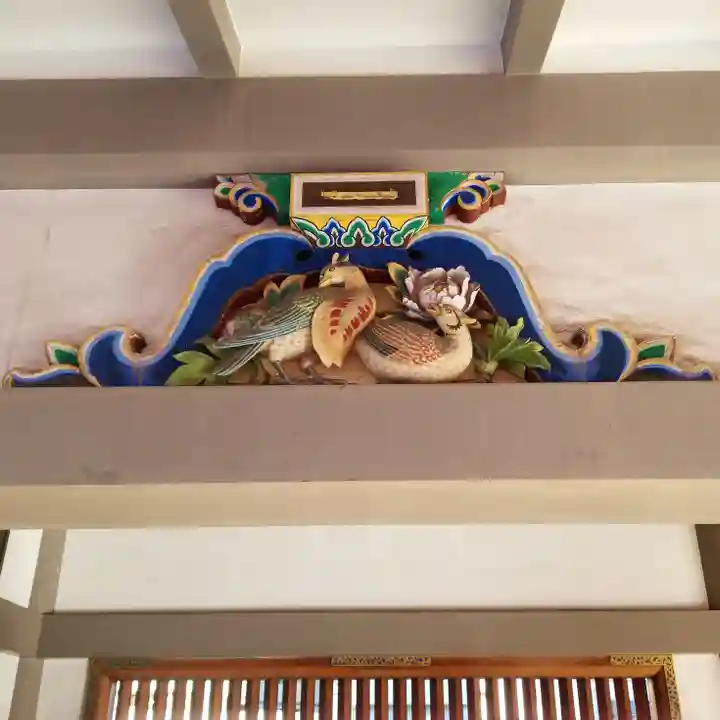 湯島天満宮の芸術