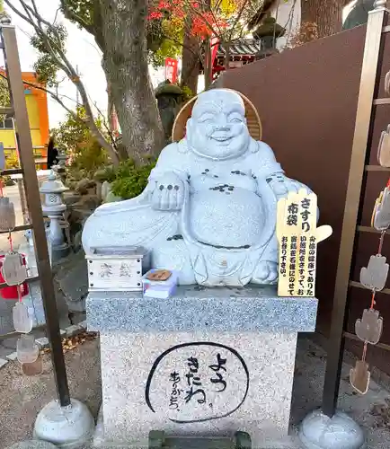観音寺(福岡県)