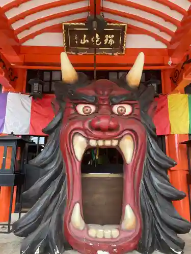 岩戸弘法弘峰寺(岐阜県)