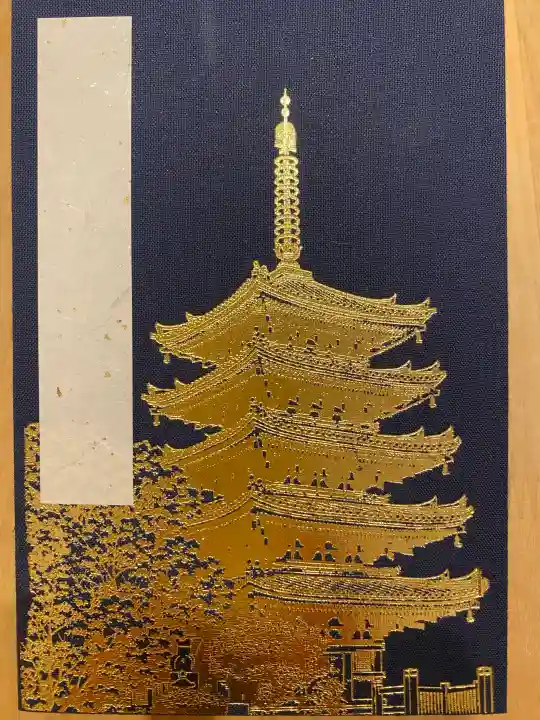 東長寺の{uncategorized: "未分類", other: "その他", undefined: "問題あり", building: "その他建物", grave: "お墓", sacred_gate: "鳥居", guardian: "狛犬", statue: "像", buddha: "仏像", history: "歴史", nature: "自然", garden: "庭園", animal: "動物", pagoda: "塔", temizu: "手水舎", mountain_gate: "山門・神門", sanctuary: "本殿・本堂", subordinate: "末社・摂社", art: "芸術", scenery: "景色", jizo: "地蔵", ema: "絵馬", goshuin: "御朱印", omikuji: "おみくじ", items: "授与品その他", amulet: "お守り", goshuincho: "御朱印帳", eats: "食事", festival: "お祭り", votive_dance: "神楽", shichigosan: "七五三参", wedding: "結婚式", experience: "体験その他", initially: "初詣", around: "周辺", anti_infection: "感染症対策"}