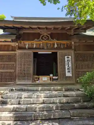 羽豆神社の本殿・本堂