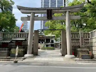 難波神社の{uncategorized: "未分類", other: "その他", undefined: "問題あり", building: "その他建物", grave: "お墓", sacred_gate: "鳥居", guardian: "狛犬", statue: "像", buddha: "仏像", history: "歴史", nature: "自然", garden: "庭園", animal: "動物", pagoda: "塔", temizu: "手水舎", mountain_gate: "山門・神門", sanctuary: "本殿・本堂", subordinate: "末社・摂社", art: "芸術", scenery: "景色", jizo: "地蔵", ema: "絵馬", goshuin: "御朱印", omikuji: "おみくじ", items: "授与品その他", amulet: "お守り", goshuincho: "御朱印帳", eats: "食事", festival: "お祭り", votive_dance: "神楽", shichigosan: "七五三参", wedding: "結婚式", experience: "体験その他", initially: "初詣", around: "周辺", anti_infection: "感染症対策"}