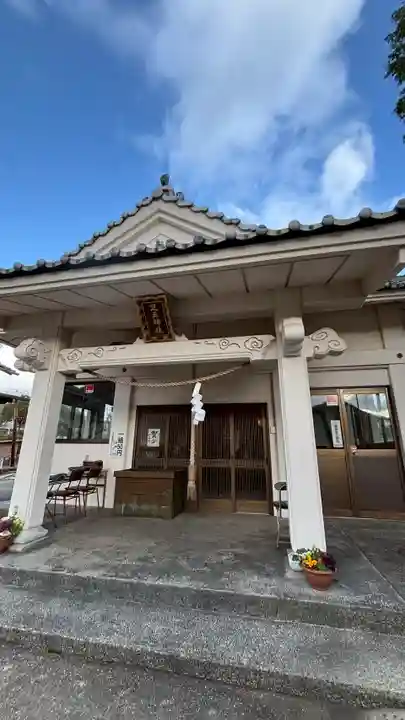 足王神社(岡山県)