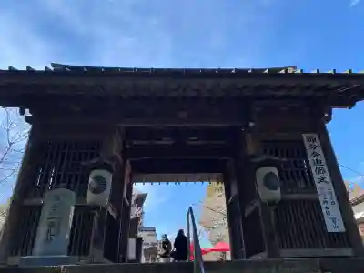 笠森寺(千葉県)