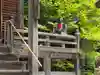 花山院菩提寺(兵庫県)