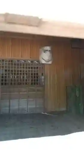 鹿島神社(茨城県)