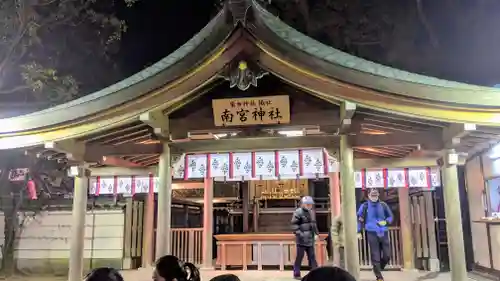 西宮神社の本殿・本堂