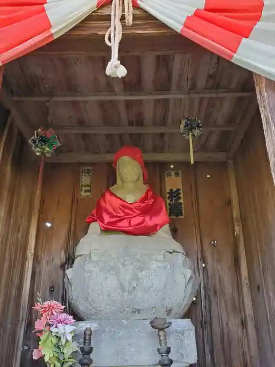 高松山観音寺(福島県)
