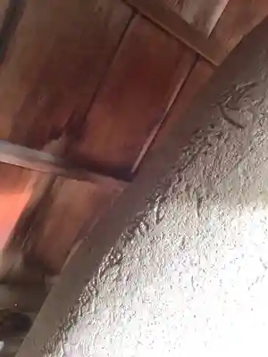 秋葉神社のその他建物