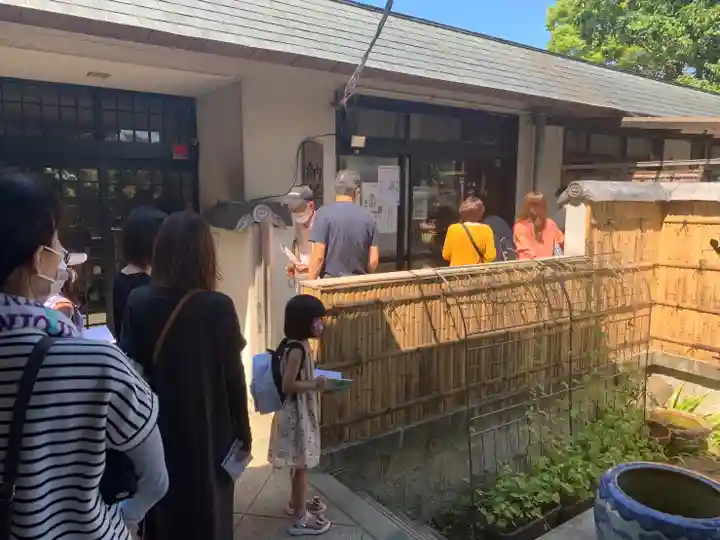 伊勢の国 四天王寺のその他建物