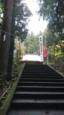 配志和神社のその他建物
