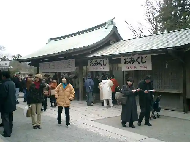 鶴岡八幡宮のその他建物