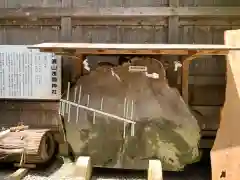 須山浅間神社の建物その他