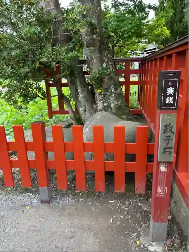 旗上弁財天社の末社・摂社