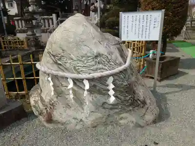 栗原神社(神奈川県)